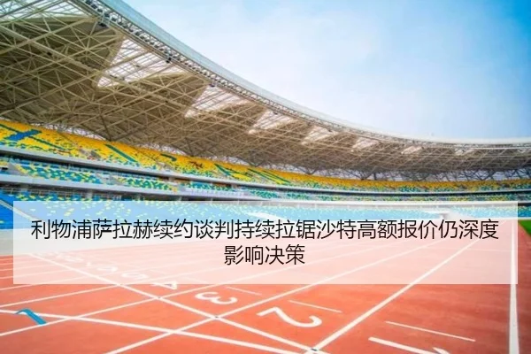 img_1781300176453_3736_1_634.jpg